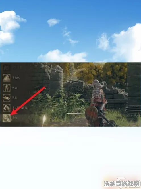 ｜最新攻略，1｜抖音爆款解析▶紧急！电竞赛事必备‖艾尔登法环画质优化攻略，手机端流畅运行全指南