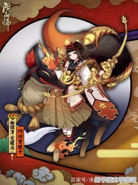 《阴阳师》排位上分-今日热修V1.2-网页端-文字冒险