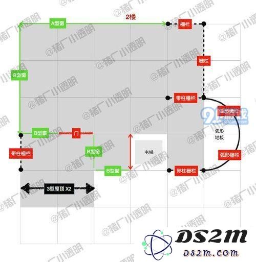 明日之后电梯房子设计蓝图 明日之后电梯房别墅图纸