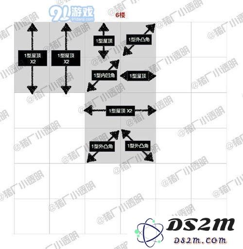 明日之后电梯房子设计蓝图 明日之后电梯房别墅图纸
