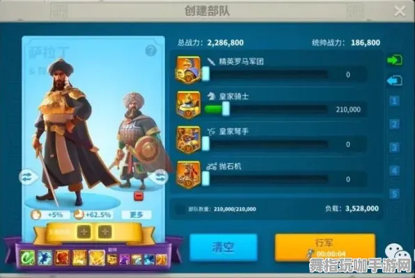 《万国觉醒》实时PVP攻略全面更新-每日热修-阿里生态独享-体育竞技挑战-3分钟快速通关技巧