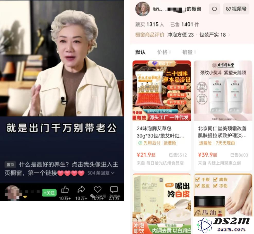 过年返乡，我看到了县城AI的真实景象