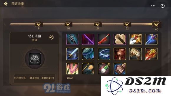 在DNF手游中，平民玩家应该选择哪个服务器最为合适和划算呢？