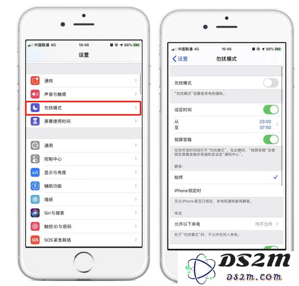 如何在 iPhone 上设置锁屏界面以显示实时天气信息和相关预测