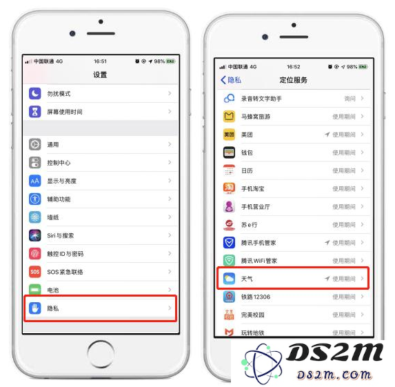 iPhone 如何设置锁屏显示天气？