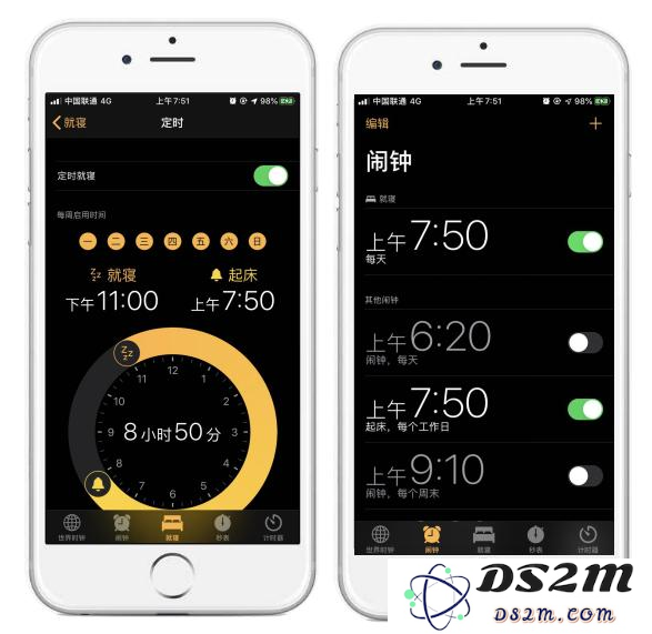 iPhone 如何设置锁屏显示天气？
