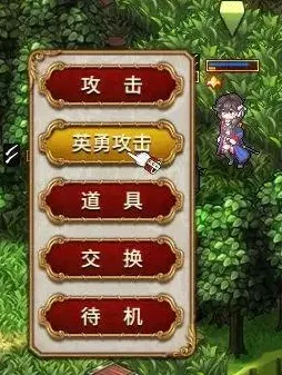《阴阳师》技能加点-2025春季最新优化-VR一体机-策略战棋