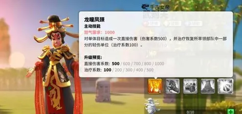 《万国觉醒》技能加点-2025春季最新优化-Vision Pro适配-跨平台联机-装备合成指南