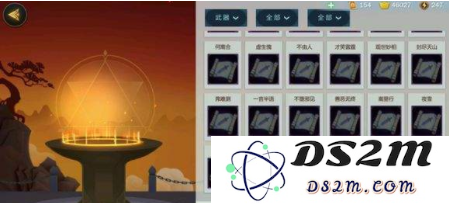 TIM截图20190107145237.png