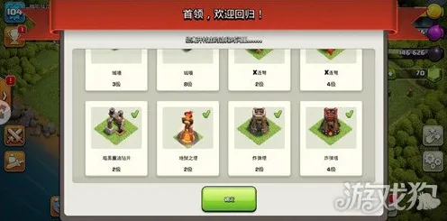 《我的世界》装备组合技巧-2025春季更新推荐-抖音休闲游戏-云游戏平台-3分钟快速通关指南
