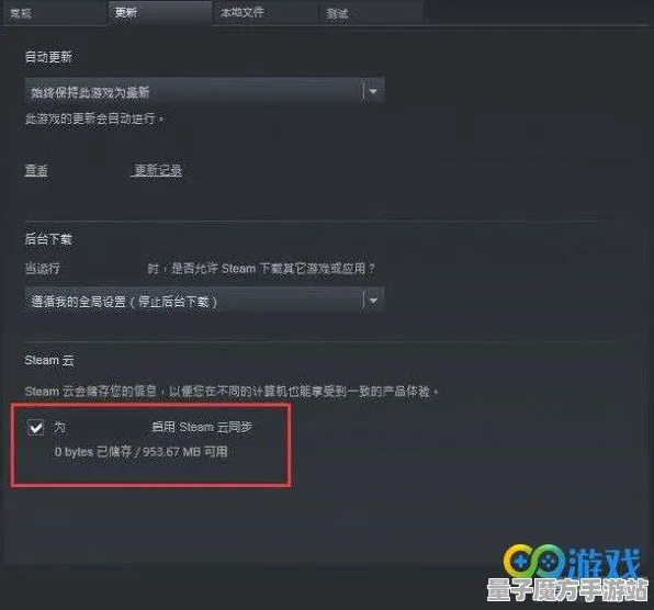 《中国式家长》外设设置-2025春季最新优化-Steam Deck-放置挂机