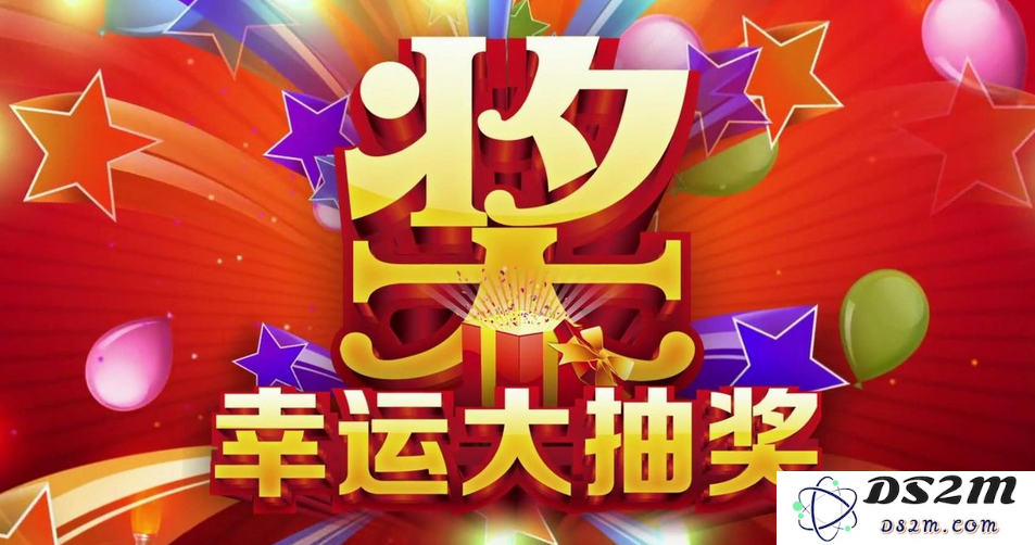在原神的生日当日进行抽奖是否合适，抽奖的最佳时机分析