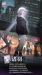 神隐之子神觉者安角色图鉴解析与背景故事详解