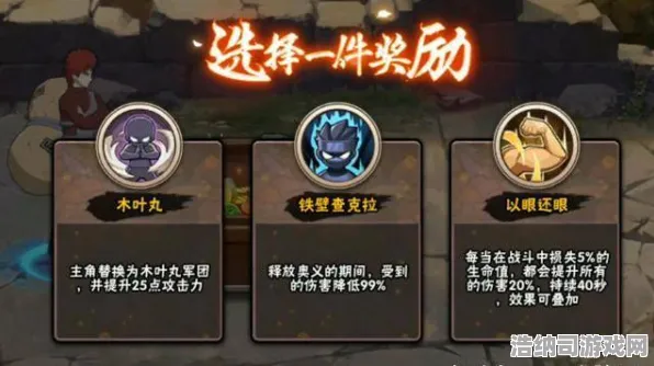 最新攻略0氪速通战神5隐藏结局全解锁！零氪党福音 手残党必看通关秘籍｜附隐藏对话触发条件+全收集路线