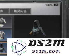 明日之后黑色恶魔厉害吗 明日之后黑色恶魔值得做吗