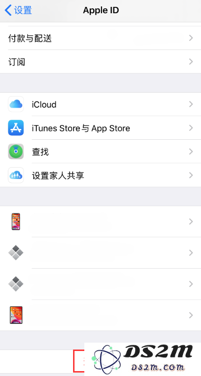 如何解决 iPhone 总是要求“通过 Apple ID”登录并持续弹出密码窗口的问题？