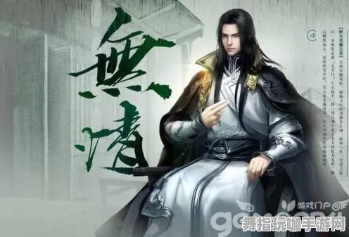 《逆水寒》生活职业-实时更新-每日热修-Linux专属-生存建造