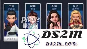 如何获得“票房大卖王”礼包的永久兑换码，快速获取方法详解