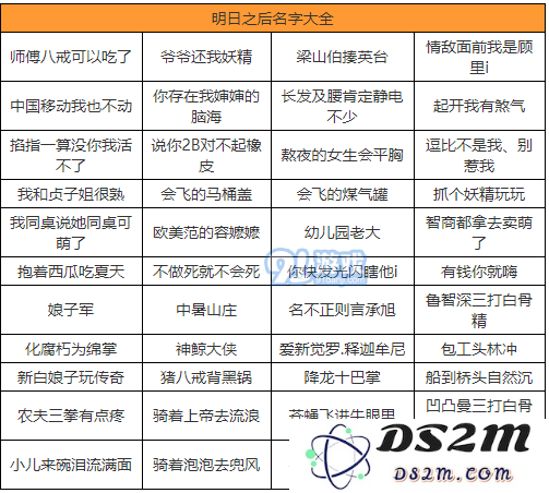 QQ截图20181102114906.png