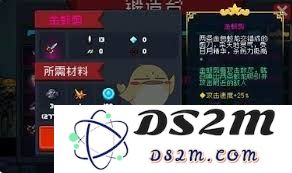 在元气骑士中，哪种神话武器的能力最为强大和出众？