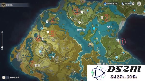 原神蒙德地灵龛位置钥匙