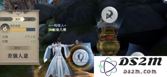 斗破苍穹手游炼丹技巧全解析 斗破苍穹手游炼丹攻略详解让你轻松掌握炼丹窍门