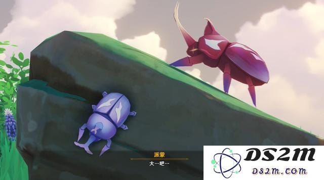 原神鬼兜虫一共多少个