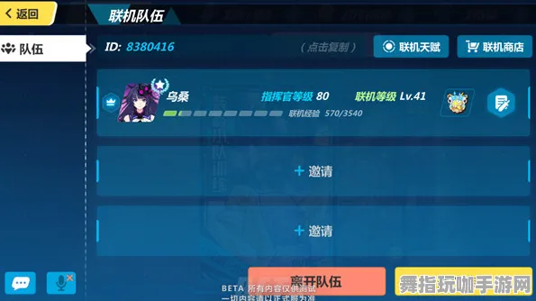 《崩坏3》最新DLC推荐与周技术更新全面分析-跨平台在线游戏体验与AI智能生成内容探讨
