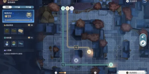 《崩坏：星穹铁道》隐藏成就-实时更新-每日热修-Steam Deck-模拟经营-职业进阶