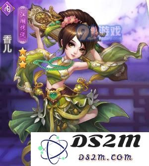 侠客风云传online中香儿角色的全面分析与属性介绍，探索她的游戏表现与技能特性