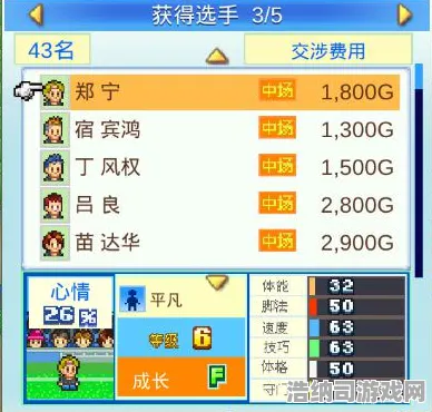 全新攻略，0 2025｜秘籍持续双倍掉落全揭秘！从新手到高手的晋级路线，错过了再等一年！