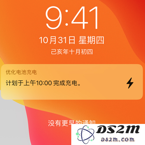 iPhone 充电到 80% 充不进去了怎么办？