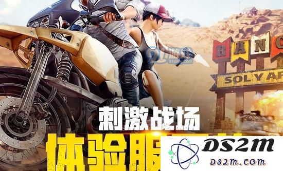绝地求生刺激战场如何设置3dtouch以及最佳设置方案的详细解析与技巧分享