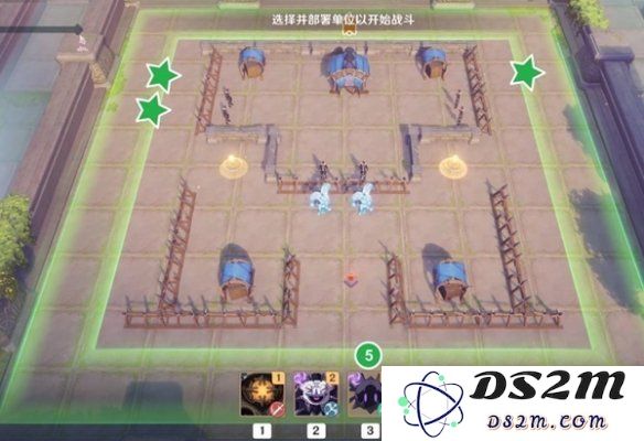 原神雨阵奔流之述演第10关像是料理洋葱攻略：超神玩法揭秘！助你轻松通关