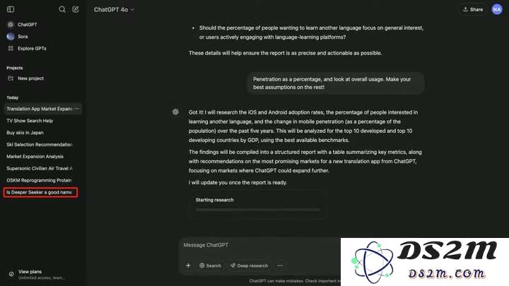 一件比OpenAI发布deep research更值得关注的事情