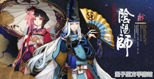 《阴阳师》卡牌组合-端午节活动-抖音互动小游戏-脑机接口新版本-隐藏成就解锁指南（本内容仅供技术研究使用）