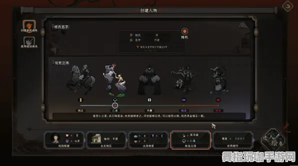 《太吾绘卷》坐骑获取方法揭秘-今日热修V1.2-Windows全息版 simulation management更新解析