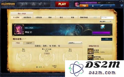 英雄联盟整年度积分排名与赛季表现分析，带你了解职业战队的实力变迁