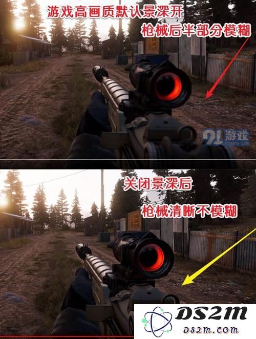 孤岛惊魂5游戏画面模糊该如何处理 孤岛惊魂5画面模糊问题解决方法汇总