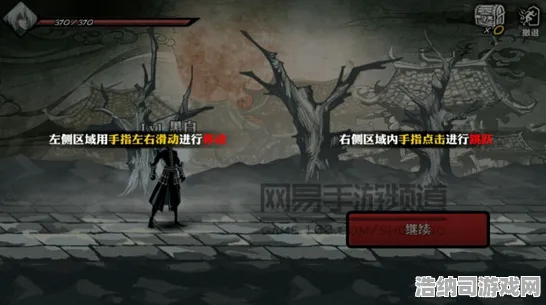 →最新攻略，0 抖音爆款｜指南 真人快打1连招开发 攻略｜v0425｜攻略