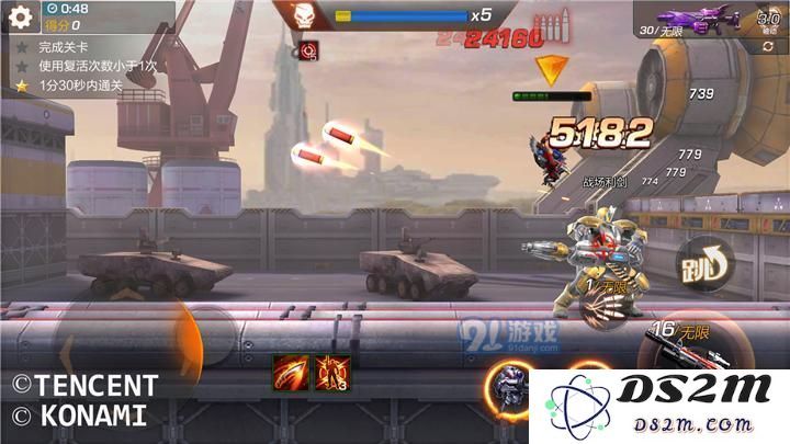 魂斗罗归来剧情第十章BOSS怎么打?剧情第10章关卡BOSS通关技巧图片4