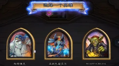 突发！零氪通关深渊秘籍大公开→联动活动福利暴击→明日方舟深渊满星全攻略！