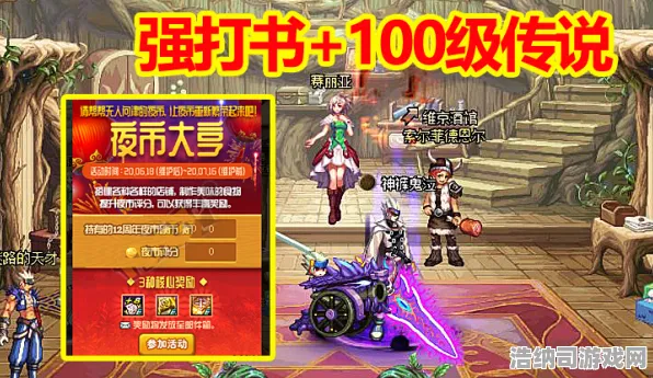 突发！零氪通关深渊秘籍大公开→联动活动福利暴击→明日方舟深渊满星全攻略！