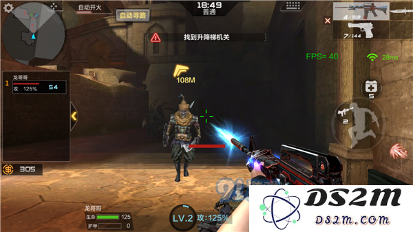 穿越火线枪战王者黑武士套装属性是什么?CF手游黑武士套装属性解析图片4