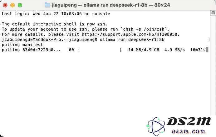 DeepSeek又被攻击，本地化部署是否安全？