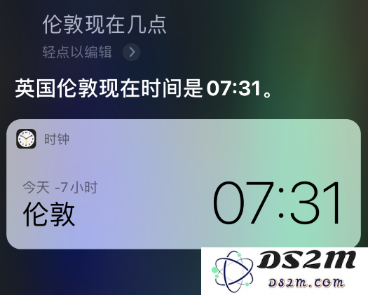 如何在 iPhone 手机上方便地查看全球各地的时间和时区转换？