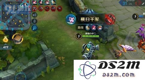 王者荣耀纯AP蔡文姬怎么玩 蔡文姬暴力流出装解析