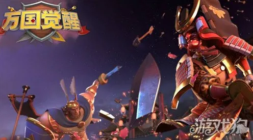 《万国觉醒》BOSS战技巧-2025春季最新优化-任天堂Switch-体育竞技-PVP对战指南