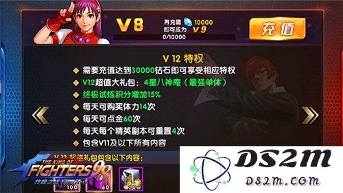 拳皇98终极之战OL独享奢华品质与卓越体验 VI2-V15阶段战力提升全面解析