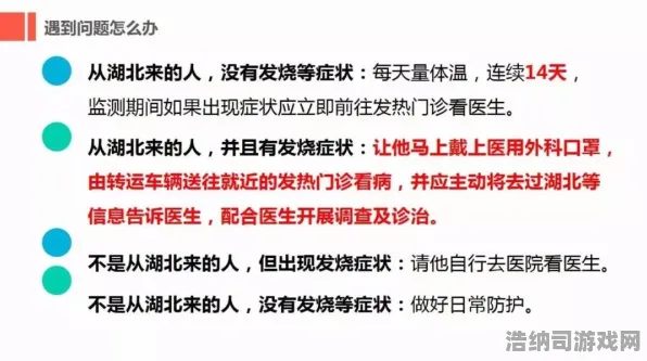 ‖紧急｜指南 最新攻略，1 首曝｜v0425｜半衰期，爱莉克斯设备适配全攻略！手把手教你搞定VR设备兼容问题